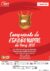 CAMPEONATO DE ESPAÑA INFANTIL «MEMORIAL MANUEL ALONSO»